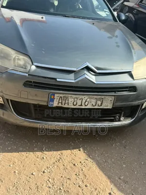 Photo - Citroen C5 2012 Gris