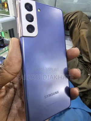 Photo - New Samsung Galaxy S21 5G 128 GB Bronze