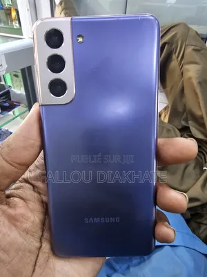 New Samsung Galaxy S21 5G 128 GB Bronze