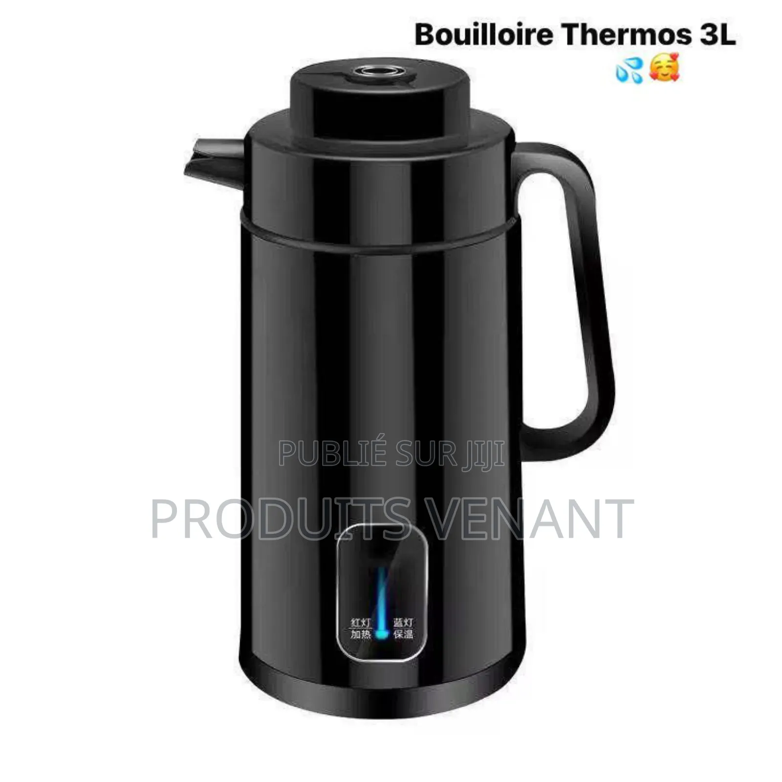 Brouilloir Et Thermos 3l