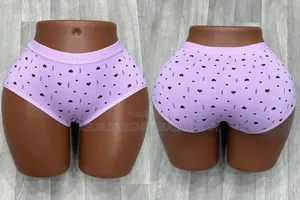 Slip Coton Original Lubna
Ultra Doux • Taille Unique Par Paquet