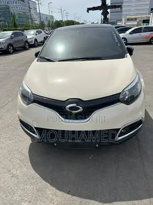 Photo - Renault 4 2017 Beige