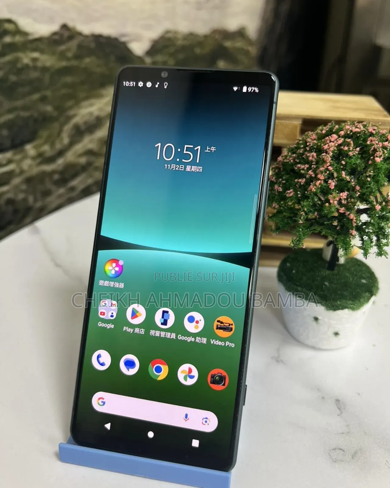 New Sony Xperia 5 IV 128 GB Vert