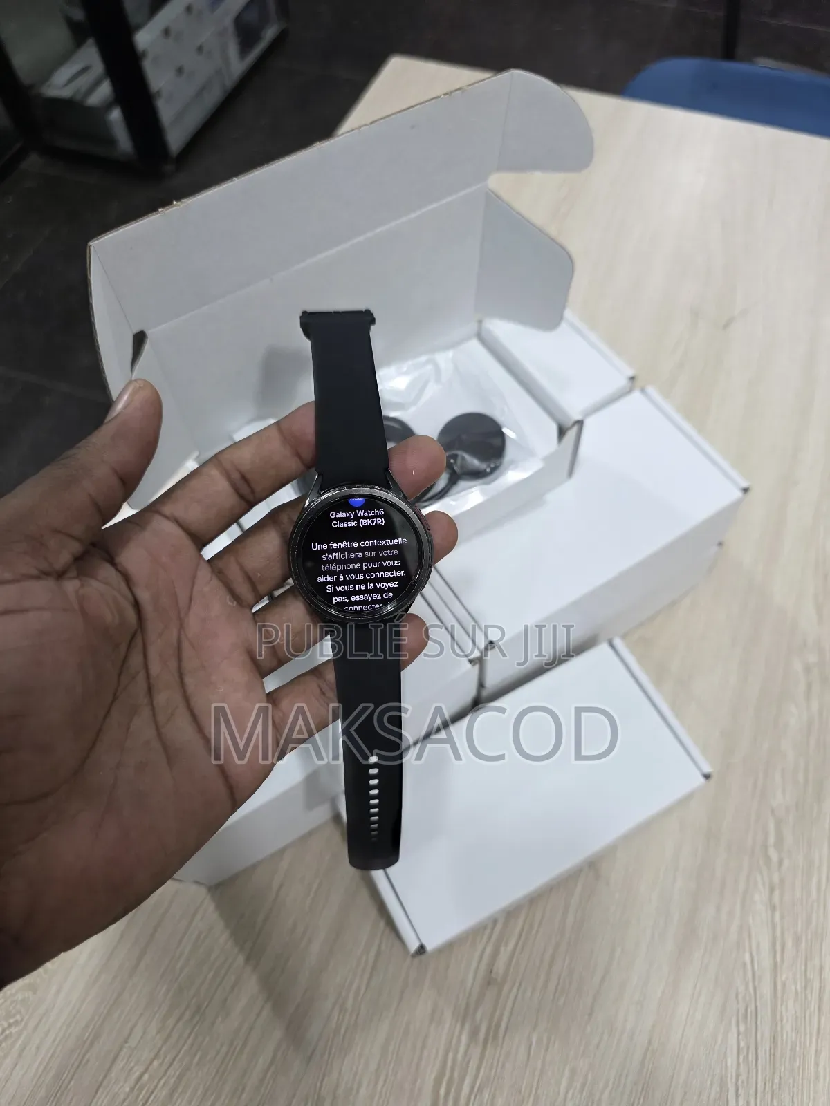 Galaxy Watch 6 47mm GPS