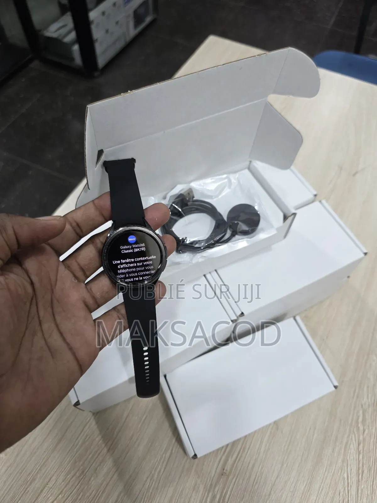 Galaxy Watch 6 47mm GPS