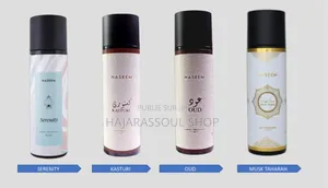 Photo - Parfum De Chambre