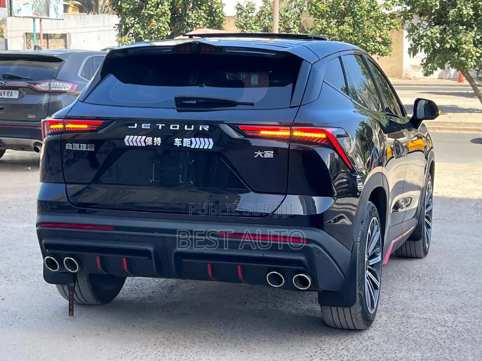 Jetour Dashing 2022 Black