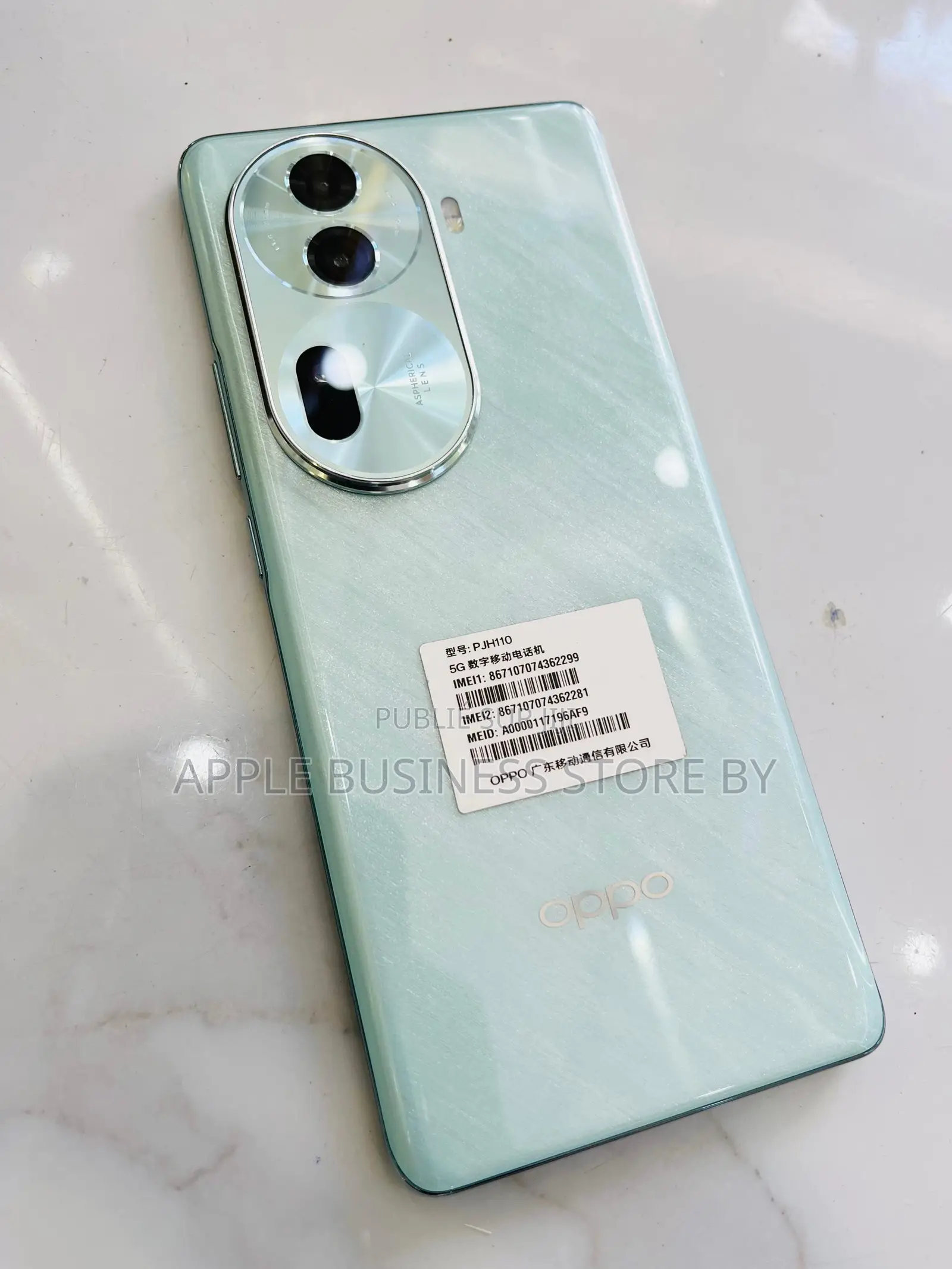 New Oppo Reno 256 GB Vert