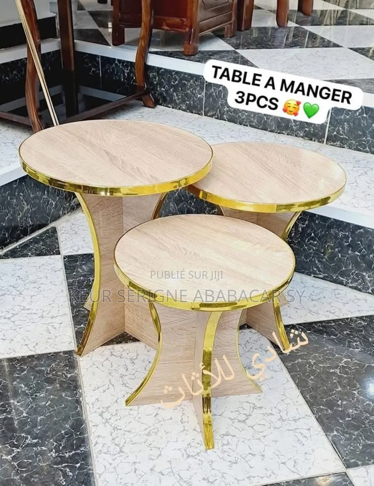 Table À Manger