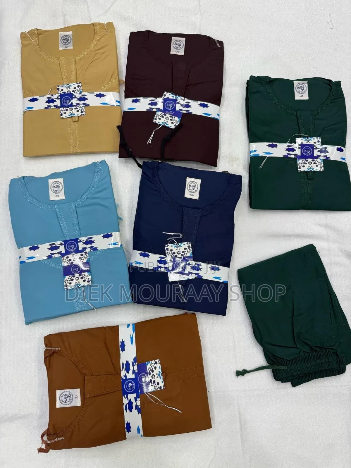 Abaya Emirates Pour Enfants