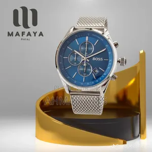 Boutique Mafaya