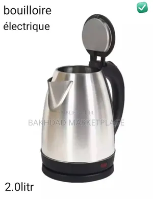 Bouilloire Electrique - 2 Litres - Inox 2000 W