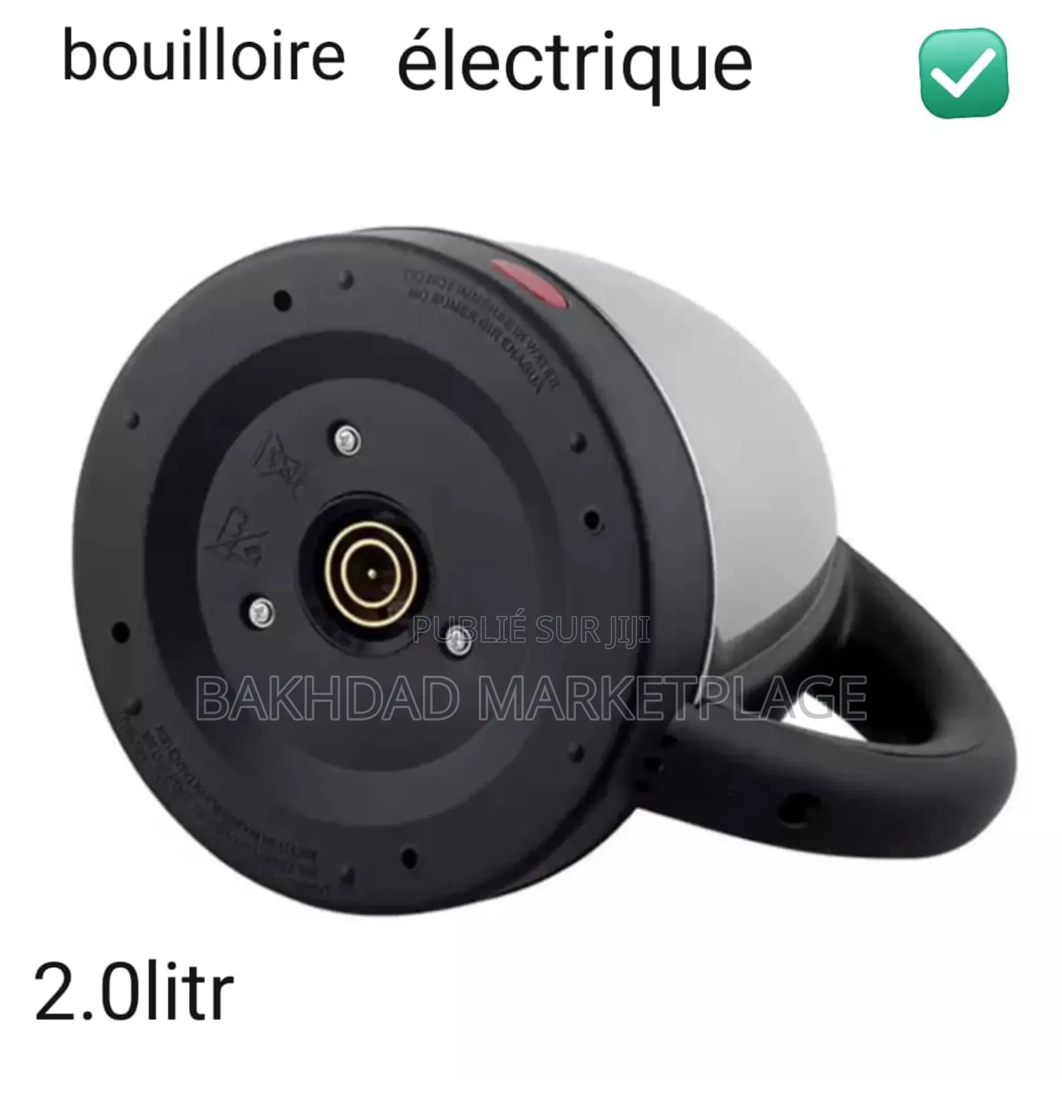 Bouilloire Electrique - 2 Litres - Inox 2000 W