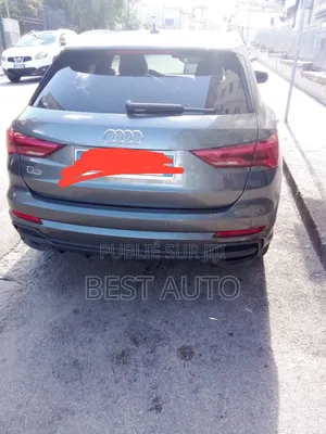 Photo - Audi Q3 2025 Gris