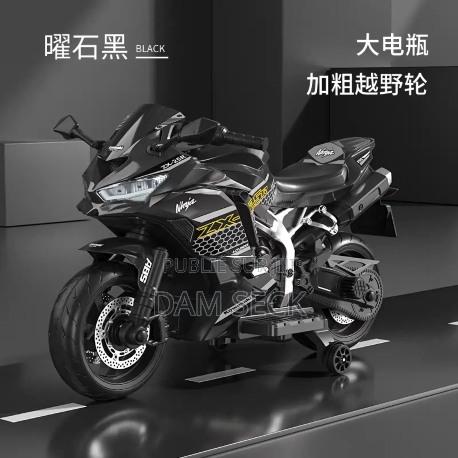 Moto Électronique Pour Enfants