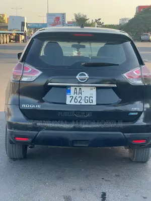 Nissan Rogue S 4dr SUV (2.5L 4cyl CVT) 2014