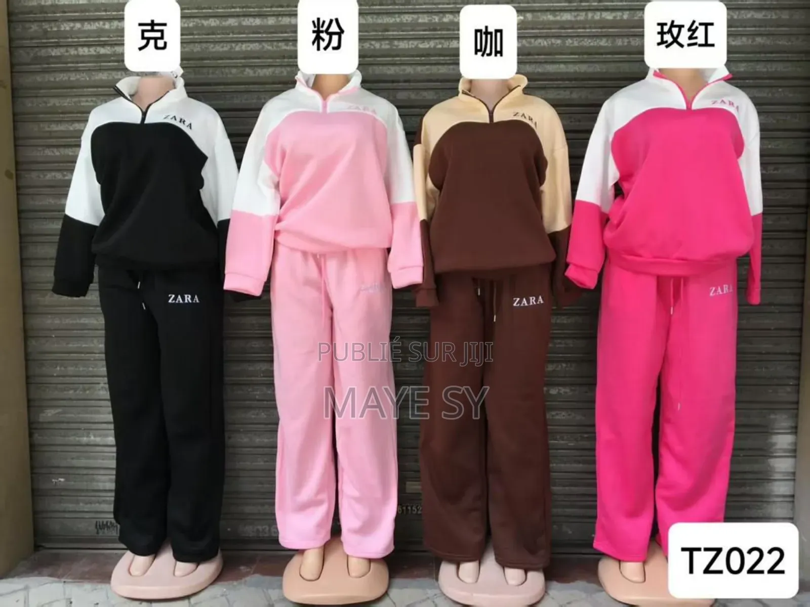 3 Façons Ensemble Il Y a Trois Pièces Avec Blouson