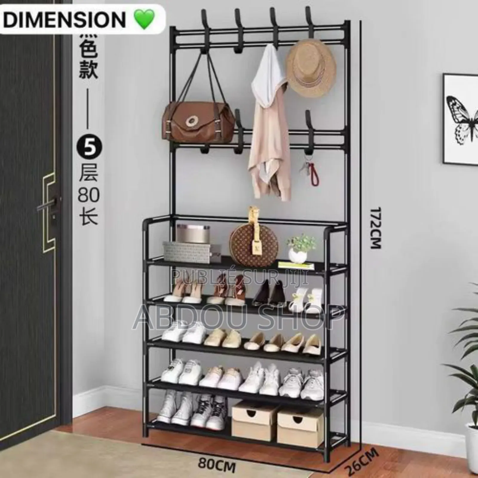 Rangement De Chaussure Et Accessoire Disponible