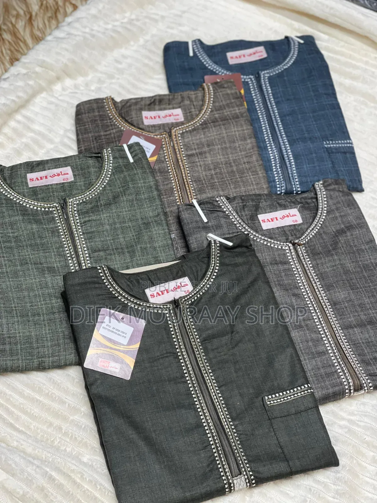 Abaya Longue Manches Avec Pantalon en Coton