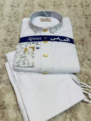 Photo - Dialabet Almas