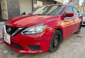 Nissan Sentra 2017 Rouge