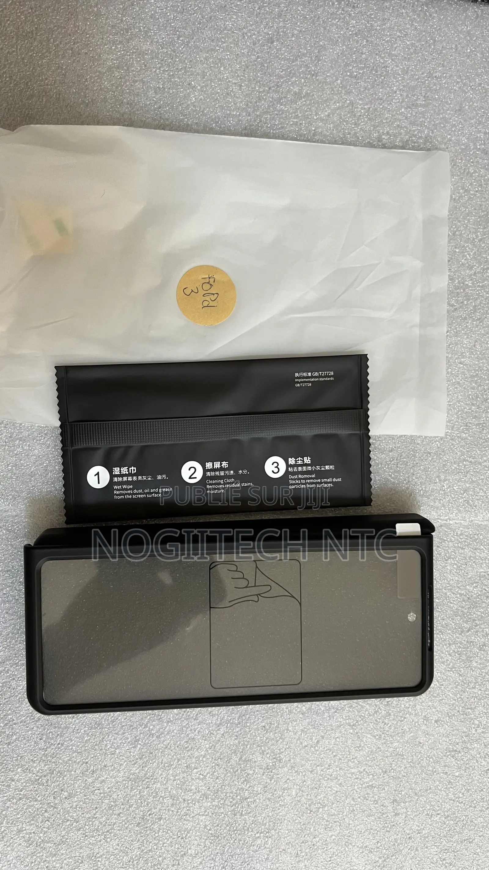 Protége Samsung Fold 5