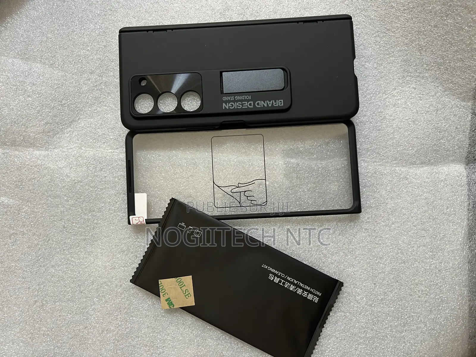 Protége Samsung Fold 5