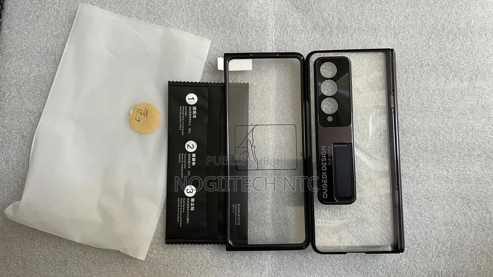 Protége Samsung Fold 5, 4, 3 ,Avec Verre