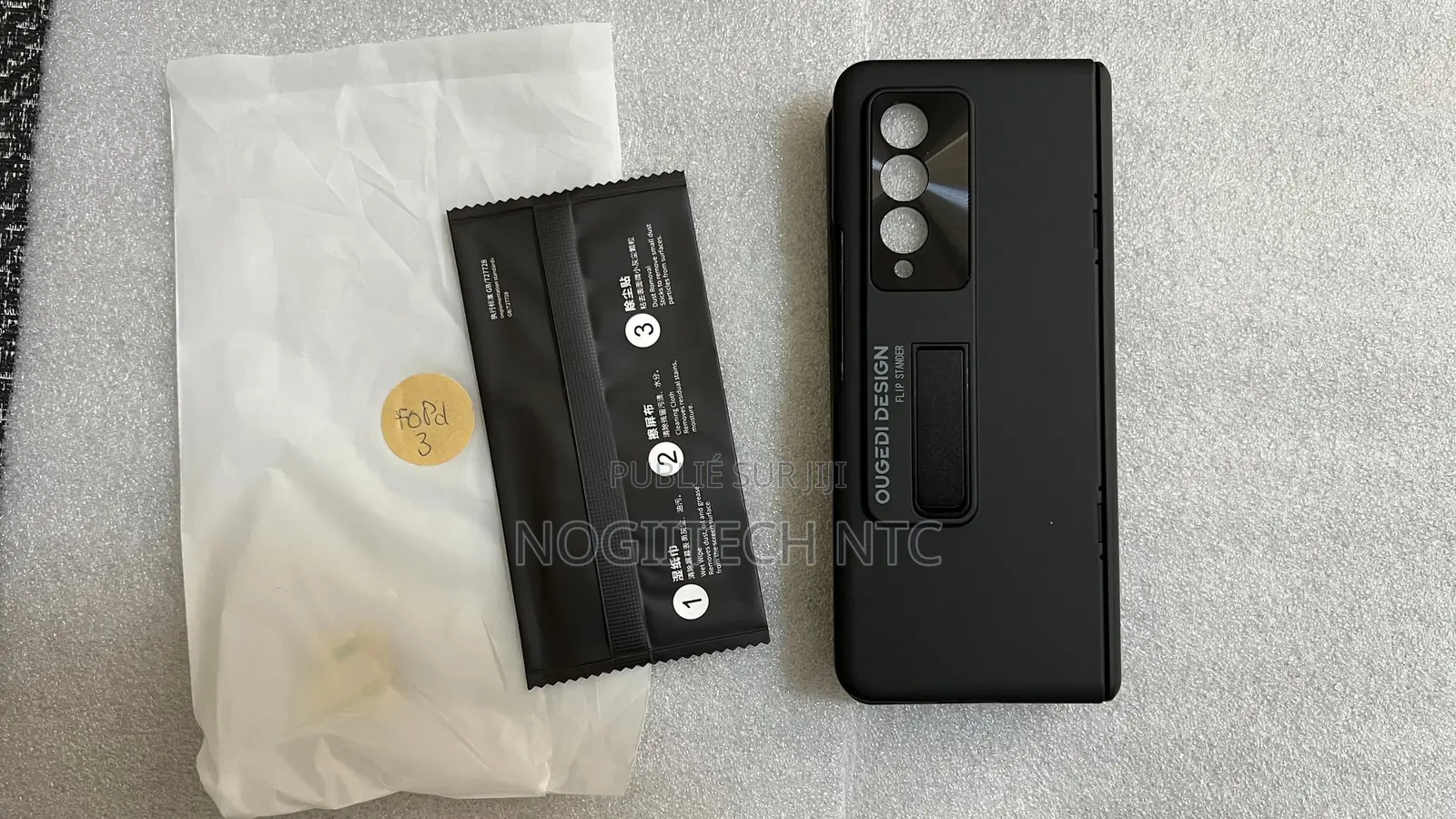 Protége Samsung Fold 5, 4, 3 ,Avec Verre