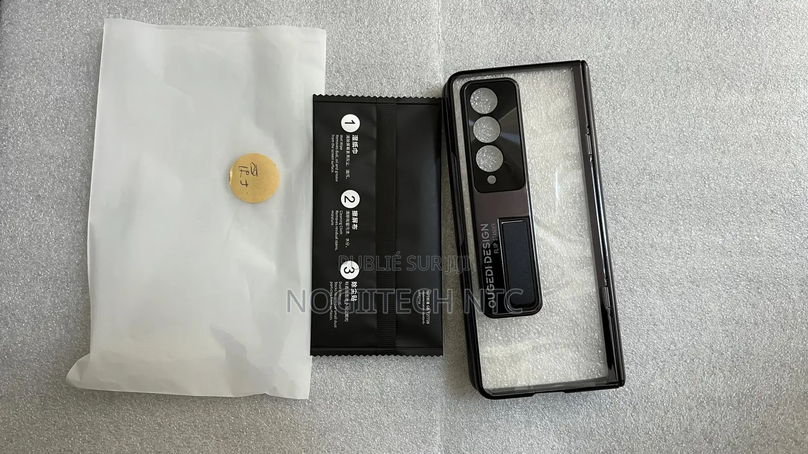 Protége Samsung Fold 5, 4, 3 ,Avec Verre