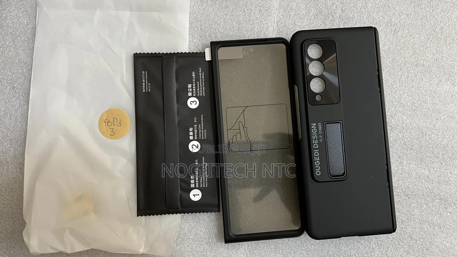 Protége Samsung Fold 5, 4, 3 ,Avec Verre