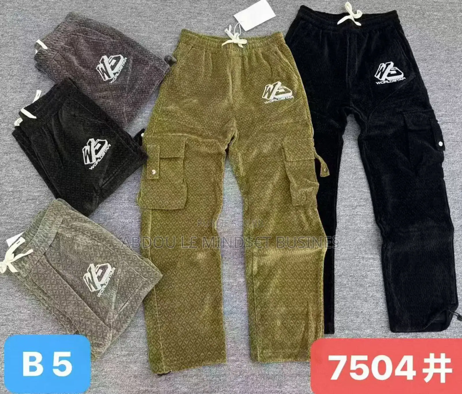 Pantalons Cargo Disponible