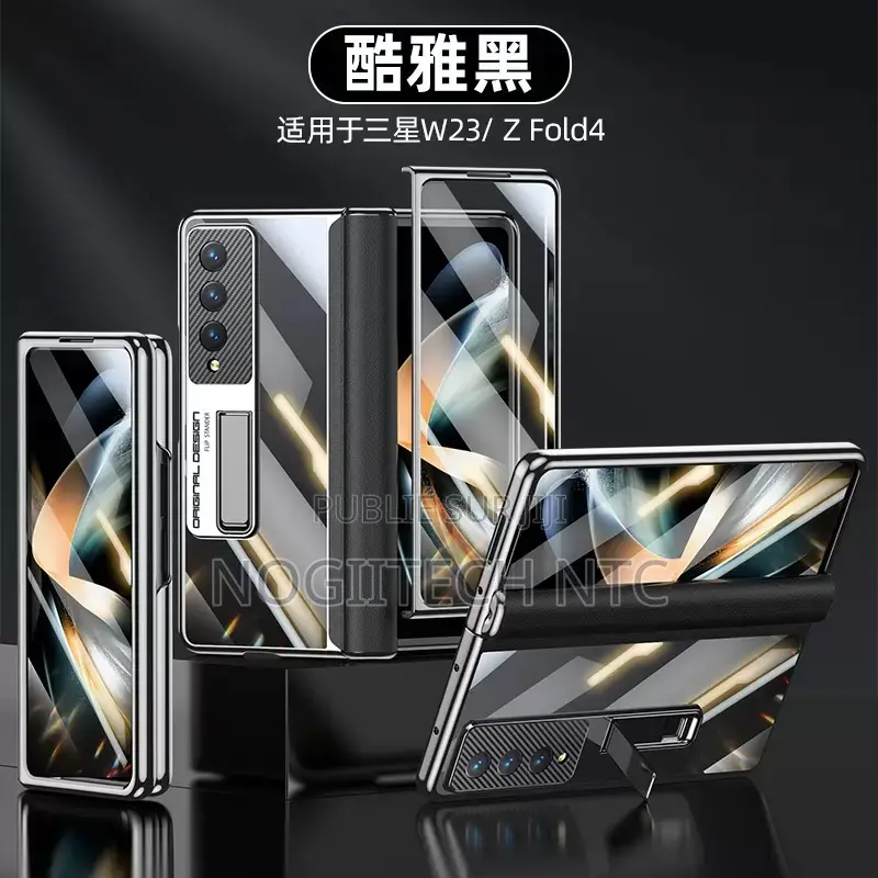 Protège Samsung Fold 4 Avec Verre