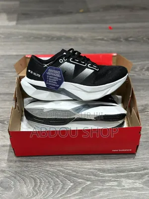 New Balance Fuel Ceel Authentique Disponible