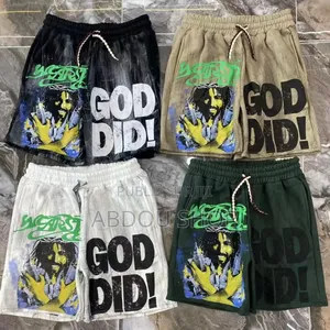 Culotte 100% Coton Original Qualité Disponible