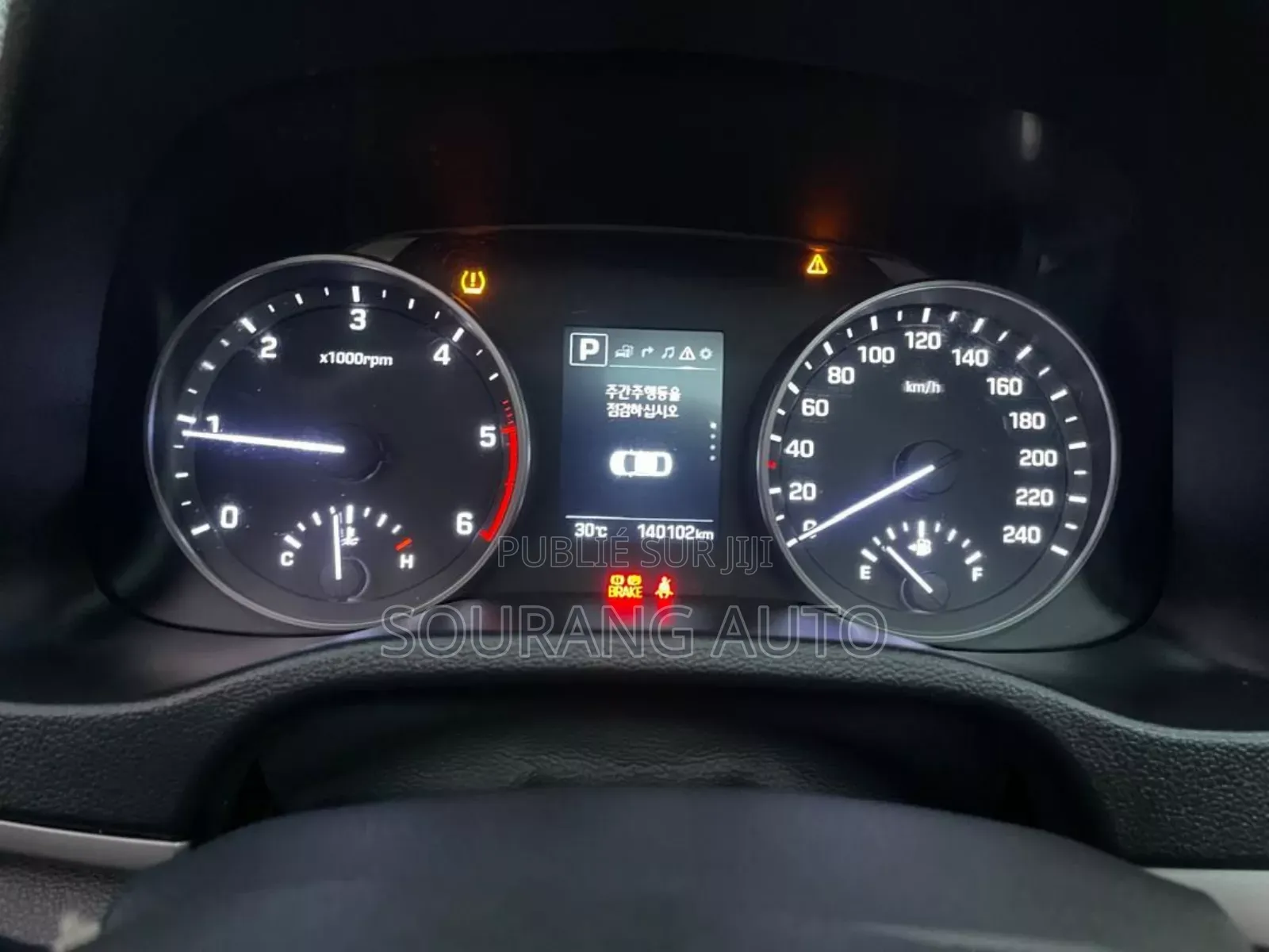 Hyundai Avante 2017 Blanc