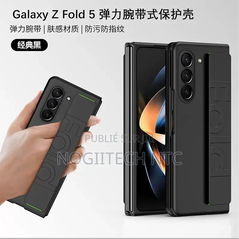 Protége Samsung Fold 5