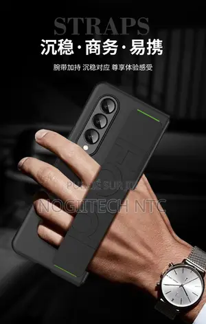 Protége Samsung Fold 5