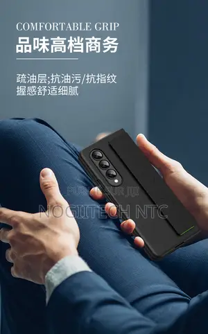 Protége Samsung Fold 5