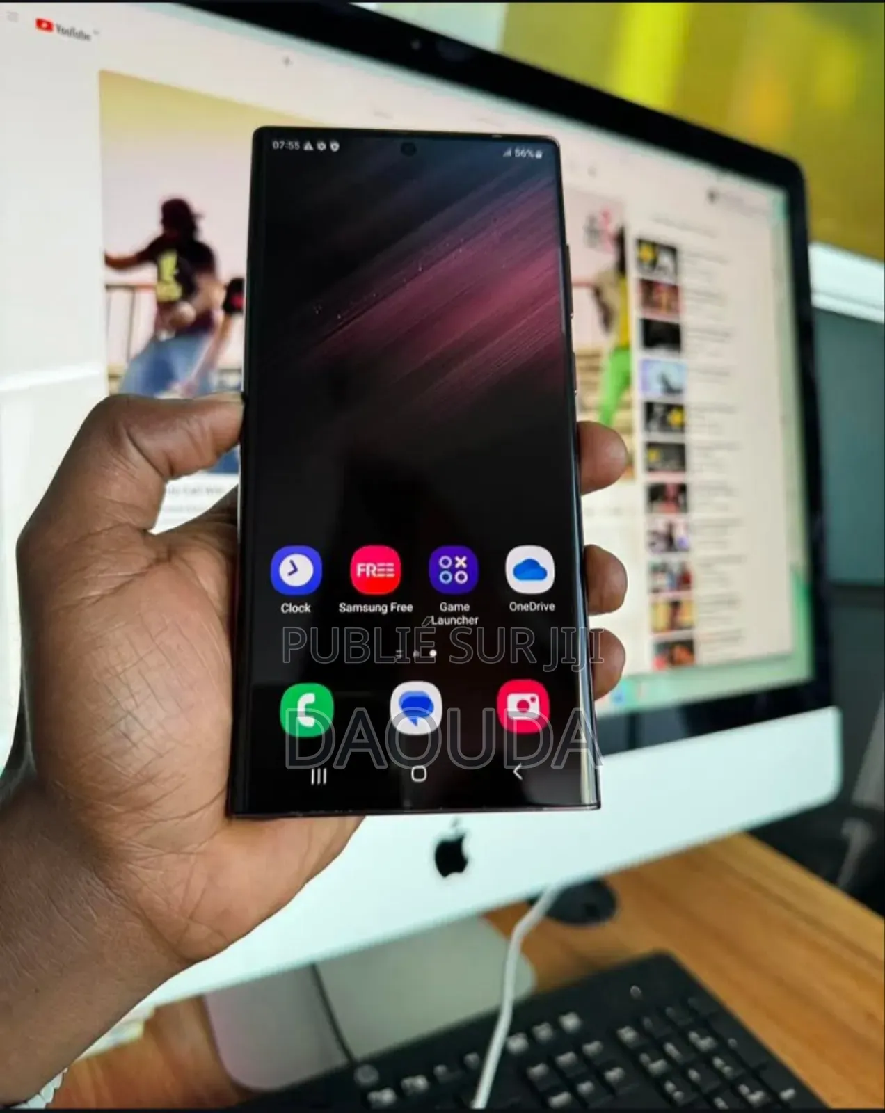 New Samsung Galaxy S22 Ultra 5G 256 GB Bronze