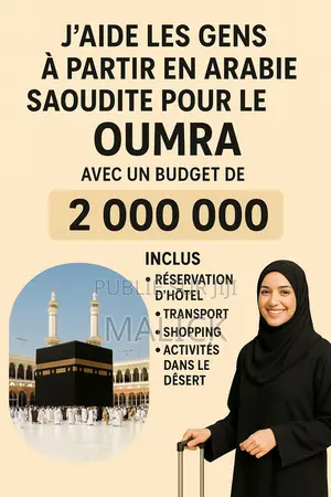 Photo - Adresse Medina Tel