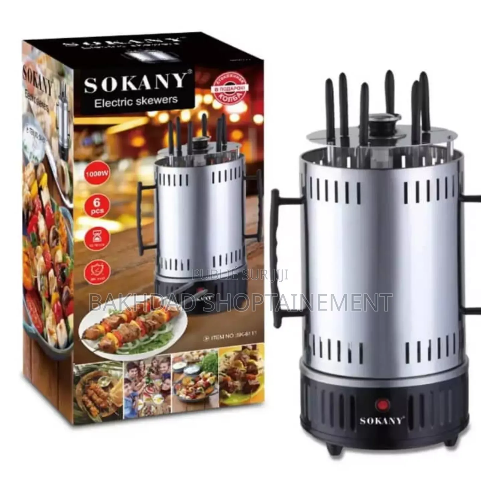 Barbecue Électrique À Brochettes – Sokany Sk-6611 |1000w, 6 Brochette