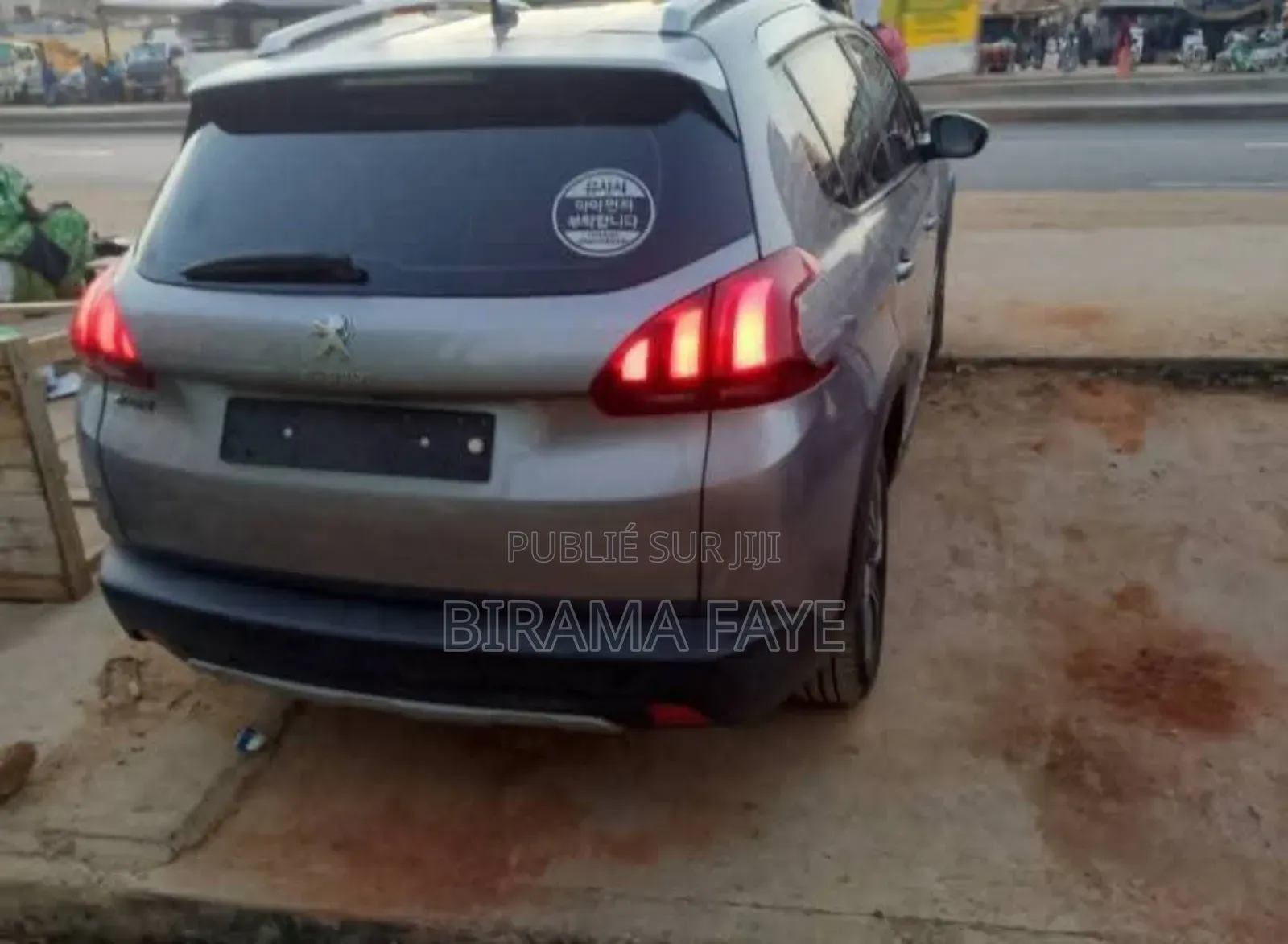 Peugeot 2008 1.6 BlueHD (75 Hp) 2018 Gris