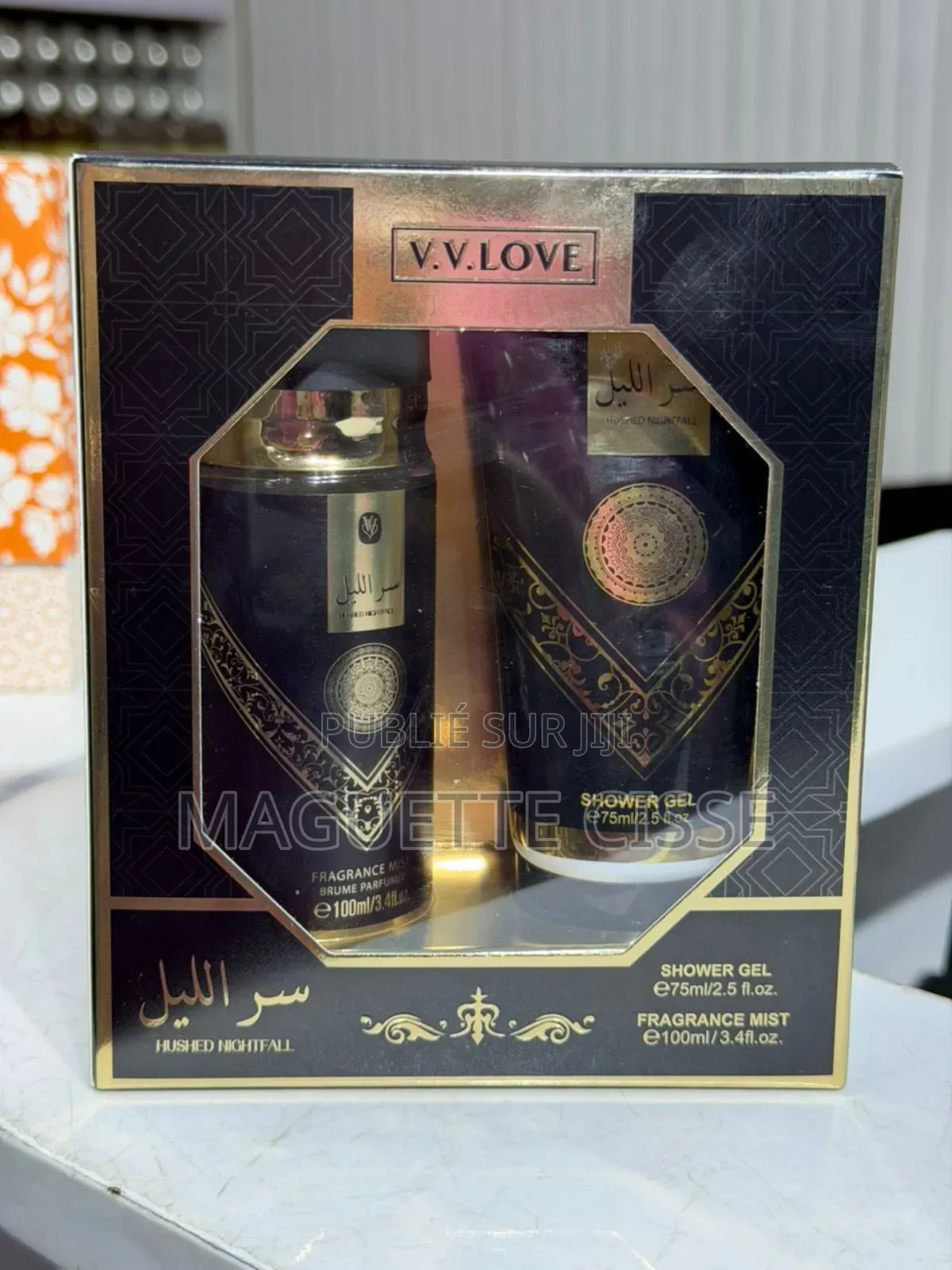 Box De Crème Et De Parfum Ou Brume