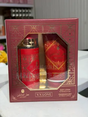 Box De Crème Et De Parfum Ou Brume