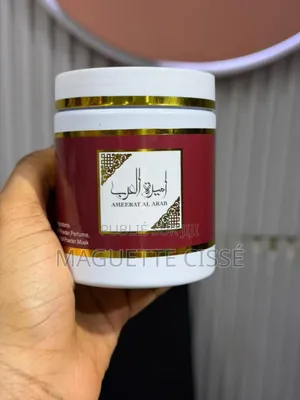 Thiouraye Très Nexx