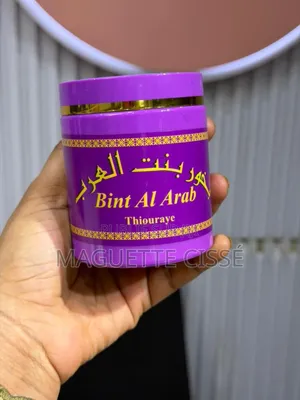 Thiouraye Très Nexx