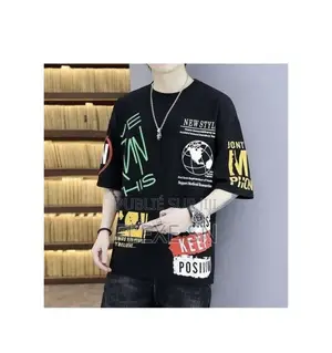 T-Shirt Décontracté Pour Homme + Shorts - Blanc