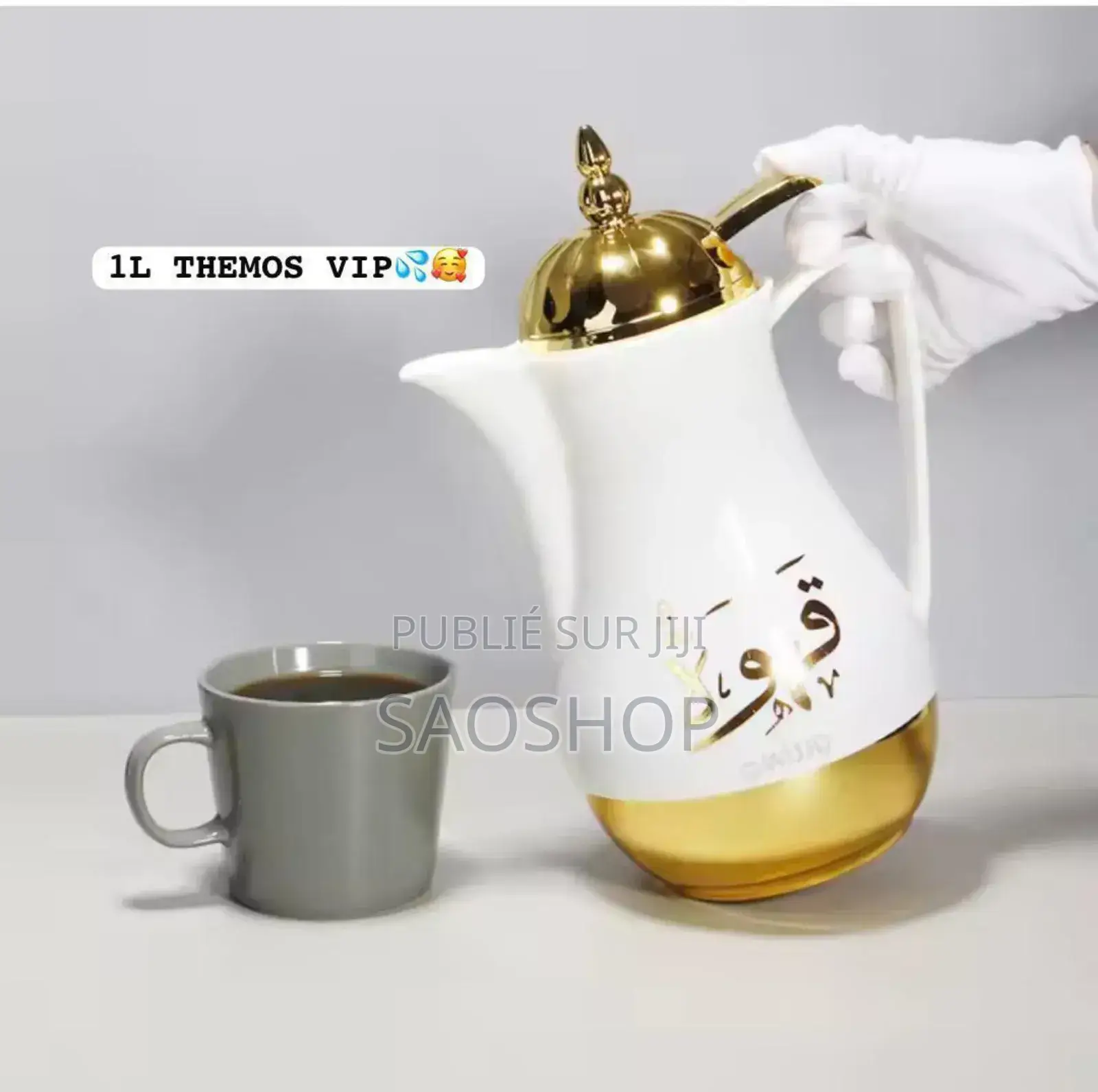 Thermos 1l Vip