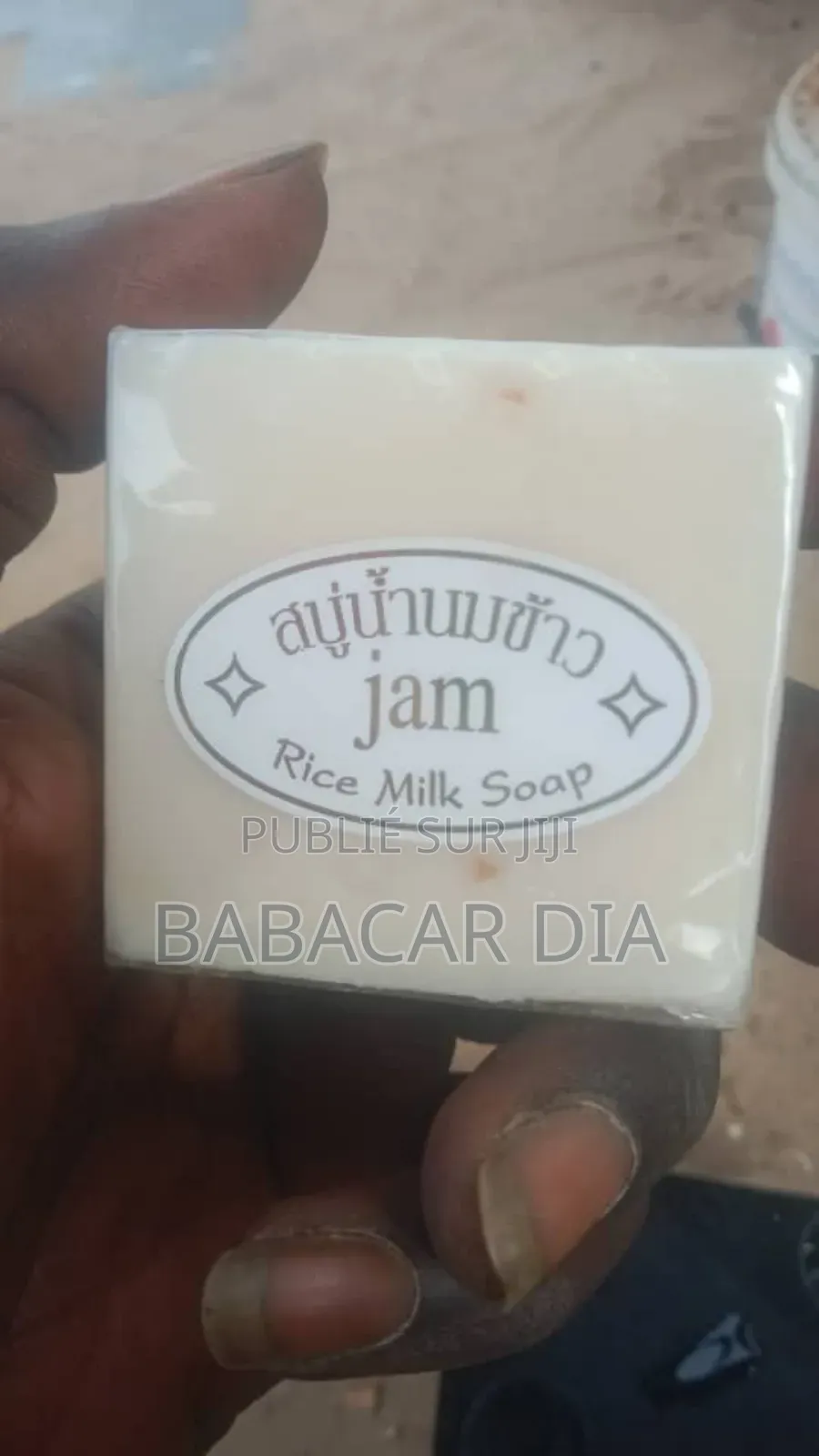 Babacar Business Chop 